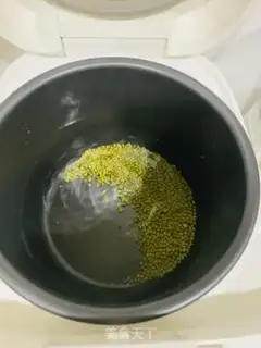 Make Green Bean Simi step 0