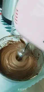 Make Hawaiian chocolate chip step 8
