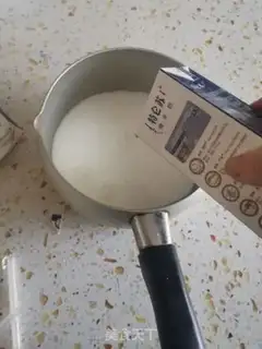 Make Double milk step 4