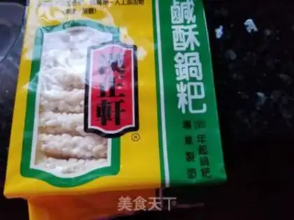 Make Shrimp mushrooms step 0