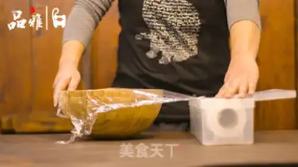 Make Cracker radish step 7
