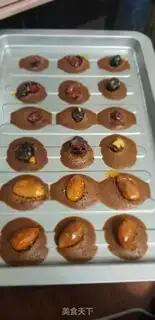Make Hawaiian chocolate chip step 13