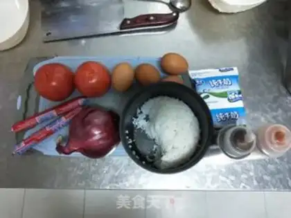 Make Pumping eggs step 0