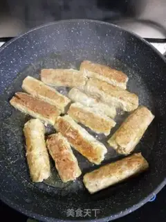 Make It