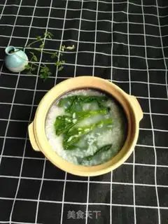 Make Vegetable congee step 5