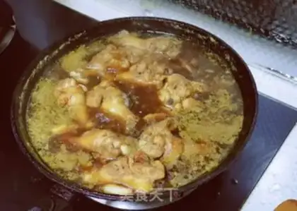Make Burn chicken legs step 5