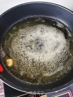 Make Big cow with sugar step 1