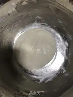 Make Red bean soup step 4