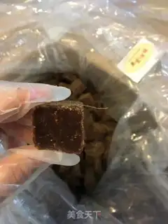 Make Crumbs of red sugar and ginger milk tea step 2