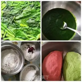 Make A three-colour sauerkraut bag step 0