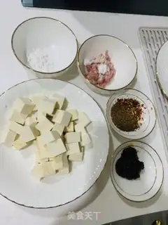 Make Tofu step 0