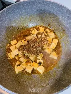 Make Tofu step 2