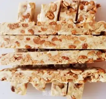Make Big cow with sugar step 9