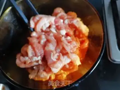 Make Fish fragrance step 0
