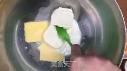 Make Cheesecake step 1