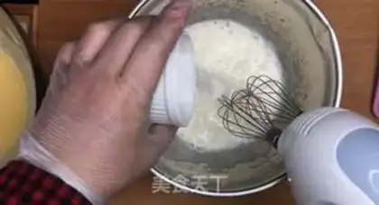 Make Cheesecake step 7