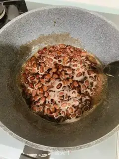Make Steamed rice cake step 0