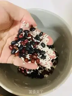 Make Five grains step 0