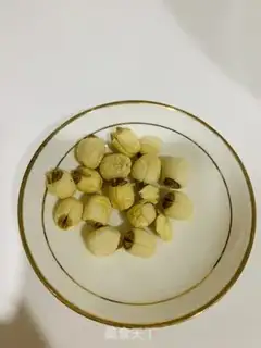 Make Five grains step 1