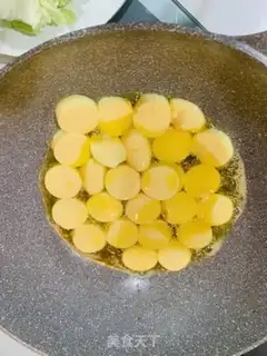 Make Tofu step 0
