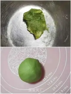 Make Sweet strawberries step 2