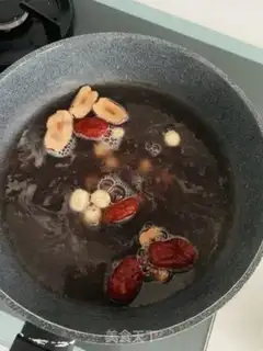 Make Five grains step 2