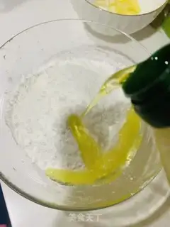 Make Steamed rice cake step 2