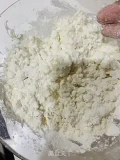 Make Steamed rice cake step 3