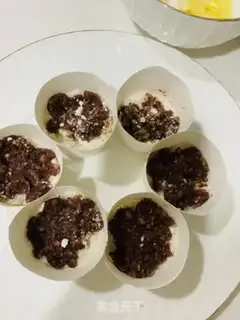Make Steamed rice cake step 5