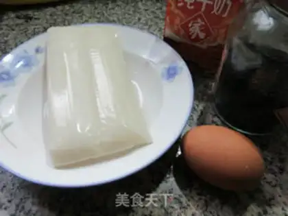 Make Black-sesame-egg-year-old pudding step 0