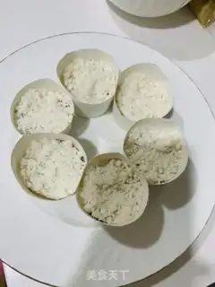 Make Steamed rice cake step 6