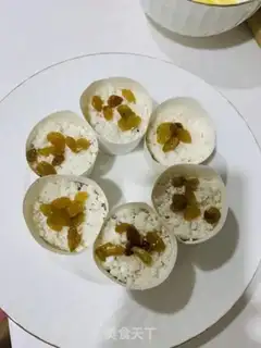 Make Steamed rice cake step 7