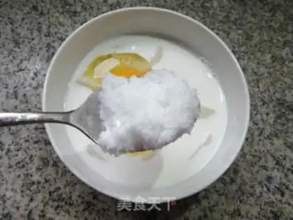 Make Black-sesame-egg-year-old pudding step 4