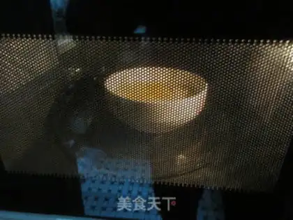 Make Black-sesame-egg-year-old pudding step 6