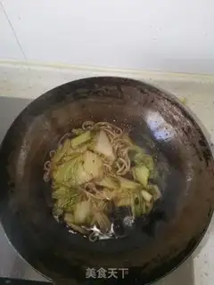 Make Crackers step 4
