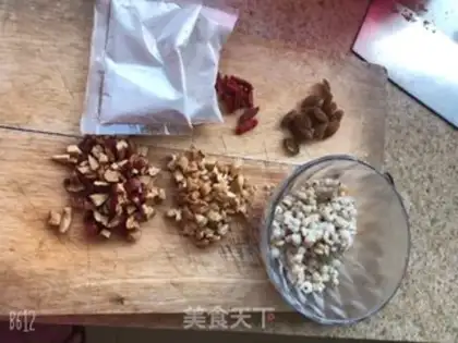 Make Red-tree walnut step 0