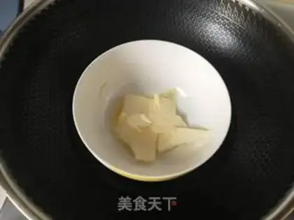 Make Milky honey toast step 1