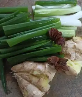Make Curry potato oxen step 1