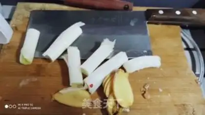 Make Chongqing rice line step 7
