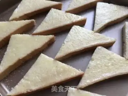 Make Milky honey toast step 4