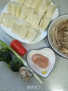 Make Tofu step 2