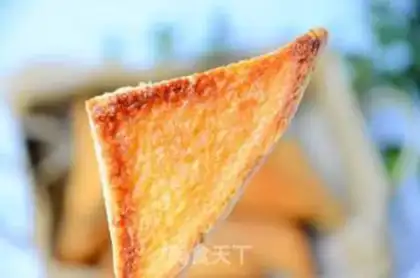 Make Milky honey toast step 6