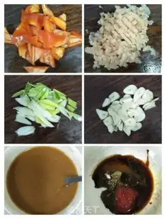 Make Tofu step 4