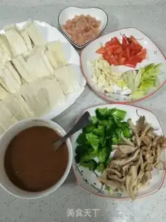 Make Tofu step 5