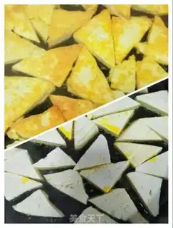 Make Tofu step 6