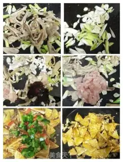 Make Tofu step 7
