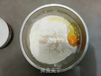Make Fries step 1