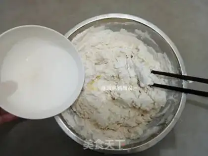 Make Fries step 2