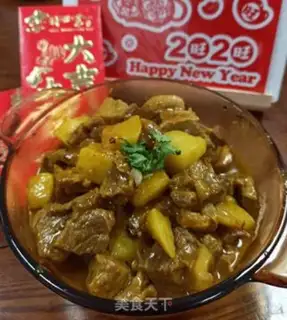 Make Curry potato oxen step 10