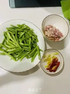 Make Bacon fried beans step 0